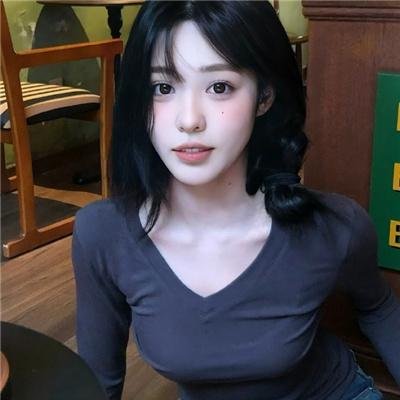 公共女人