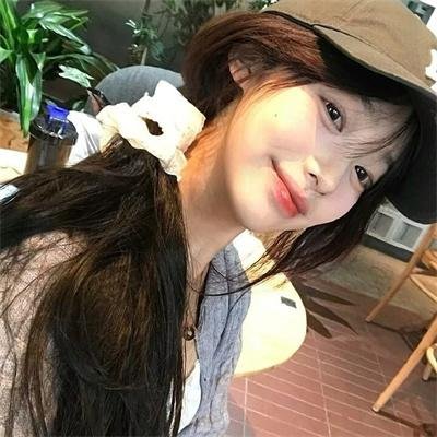 人人都说我爱你